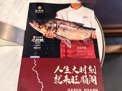 -旺顺阁·北京菜·烤鸭(大望路店)