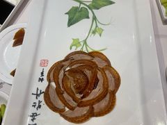 -北京全聚德(王府井店)