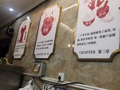 -嘉州九妹凤爪(乐山总店)