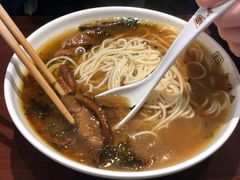 雪菜鳝丝面-老半斋(福州路店)