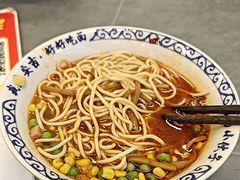 -梅溪·小伙子干挑面(安吉总店)