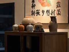 -一同楼福州菜馆(五四店)