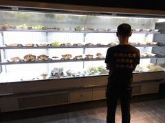 -搓火大都会(广安门总店)