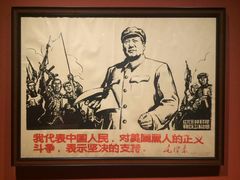 -龙美术馆(西岸馆)