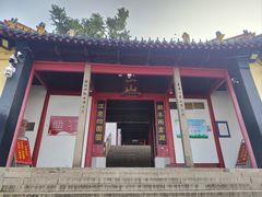 -狼山风景名胜区