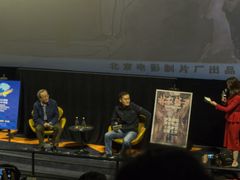 -百美汇影城(LUXE嘉里中心店)