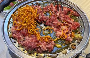 Steam Beef Blossom