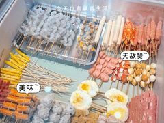 -津门炒饭王(天佑城店)