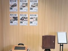 -现代汽车文化中心 Hyundai Motorstudio Beijing