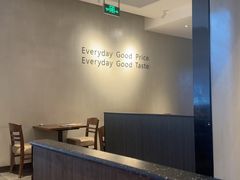 -萨莉亚意式餐厅(南京虹悦城店)