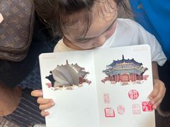 -沈阳金融博物馆