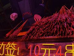 -正宁路小吃夜市