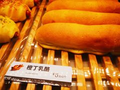 -心岸(小西沟店)