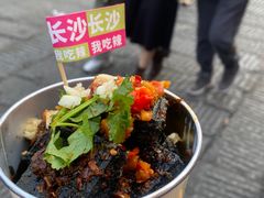 -太平老街