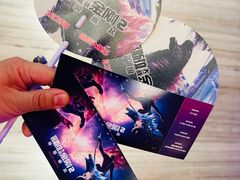 -英皇电影城(英皇集团中心IMAX店)