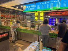 -生火火·小炉子炭烤(金楠天街总店)
