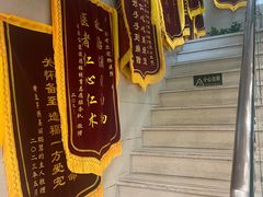 -爱侣·安琦尔宠物医院·中兽医针灸·心内科·狂犬免疫点(宝山区院)