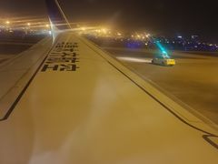 -重庆江北国际机场-T2航站楼