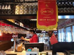 -蚝太郎 • 海鲜烧烤(Upark店)