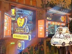 -南楼煎饼(南楼总店)