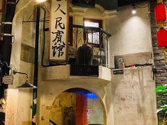 -老表记广西宵夜螺蛳鸭脚煲(西大店)