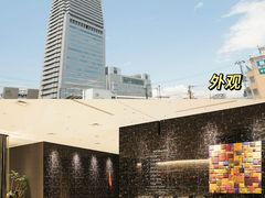 -ART 大阪湾酒店