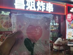 -宝龙城(杭州滨江店)