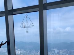 -Free Sky 云际观光层