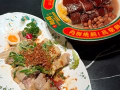 -粤·向群饭店(麓景路店)