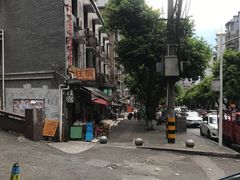 -荣昌铺盖面(武陵路店)