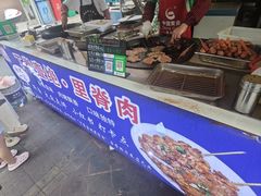 -丁脊壹绝·里脊肉