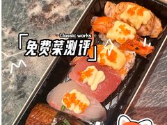 -广州融创文旅城