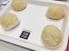 -满记甜品(加州阳光开元广场店)