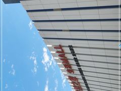 -居然之家家居生活MALL(丽泽店)