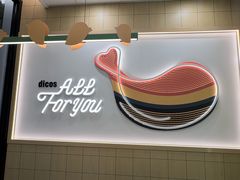 -德克士(北关店)