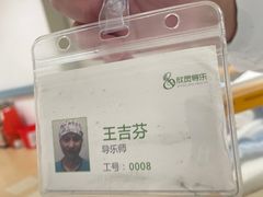 -上海市第一人民医院(松江南部)