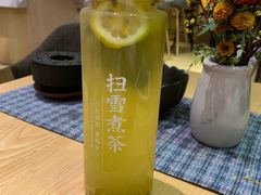 -扫雪煮茶(西村店)