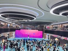 -新奥购物中心