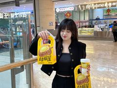 -鲜芒多·杨枝甘露(摩尔城A座10楼店)