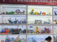 -斯坦星球AI编程·机器人科创·乐高科学·信奥·思维·专注力·STEM·竞赛考级(高新区绿宝广场龙湖狮山天街学习中心)