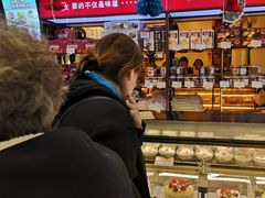 -红宝石·鲜奶小方(万航店)