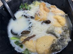 -渔米丰·广府鱼汤米线(光明广场店)