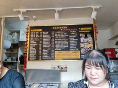 -台湾味正点车轮饼可丽饼(南禅寺店)