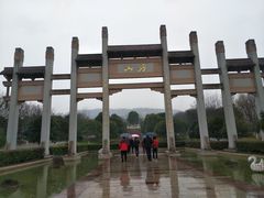 -南京市江宁方山