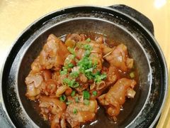 -粤·向群饭店(泮塘路店)