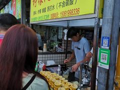 -大学城夜市大排档(凤栖路店)