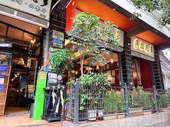 -萨尔瓦多Salvador's