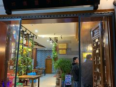门面-功夫兔