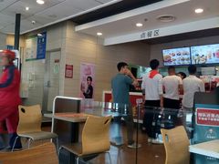 -肯德基(远洋店)