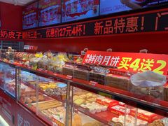 -味多美(梅陇西路店)